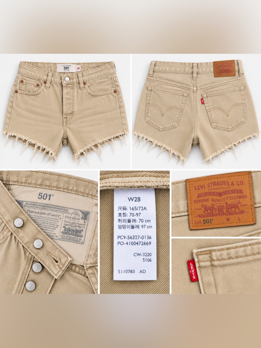 Levi’s 501 Original High Rise Cutoff Shorts W29 Dusty Safari Tan Frayed